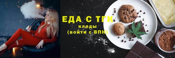 мдпв Пестово