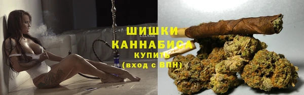 соль курить ск Аркадак