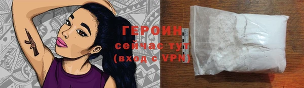 дурь Арсеньев