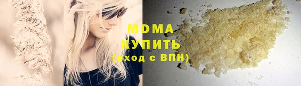 дурь Арсеньев