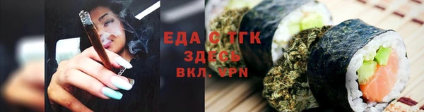 дурь Арсеньев