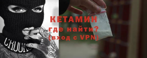 соль курить ск Аркадак