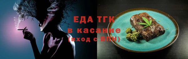 дурь Арсеньев