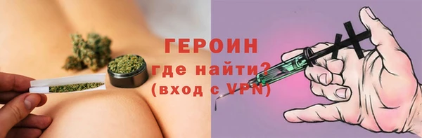 дурь Арсеньев
