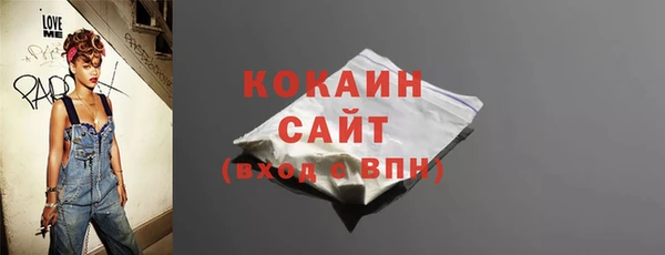 соль курить ск Аркадак