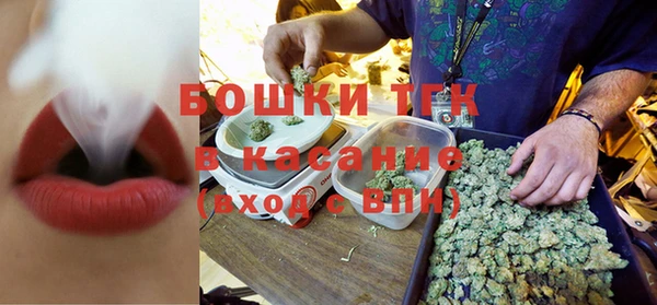 соль курить ск Аркадак