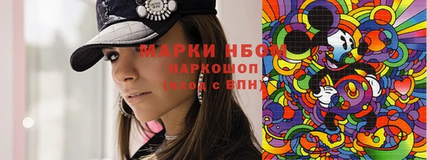 дурь Арсеньев
