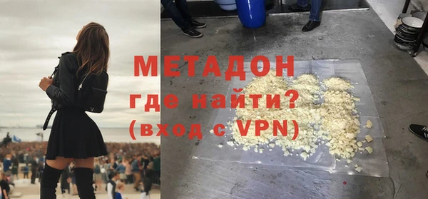 дурь Арсеньев