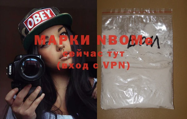 соль курить ск Аркадак