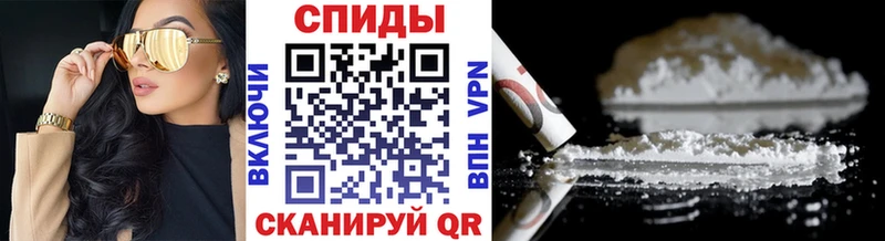 Метамфетамин пудра OMG tor Фрязино