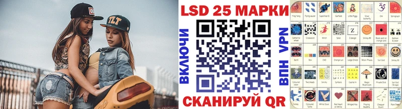 Марки N-bome 1,5мг  Фрязино 