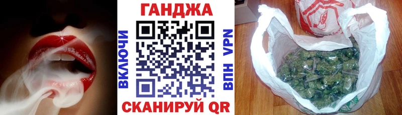 Бошки марихуана гибрид  наркота  Фрязино 